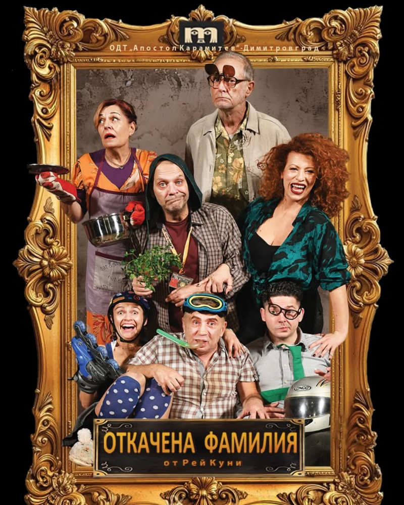 �������� ������� - ������� ��� ������������